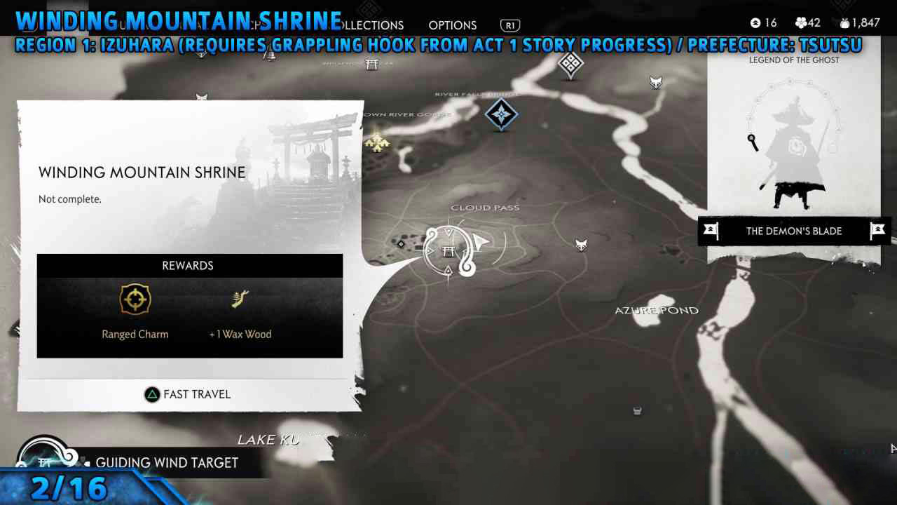 زیارتگاه Shinto شماره 2 در بازی Ghost of Tsushima