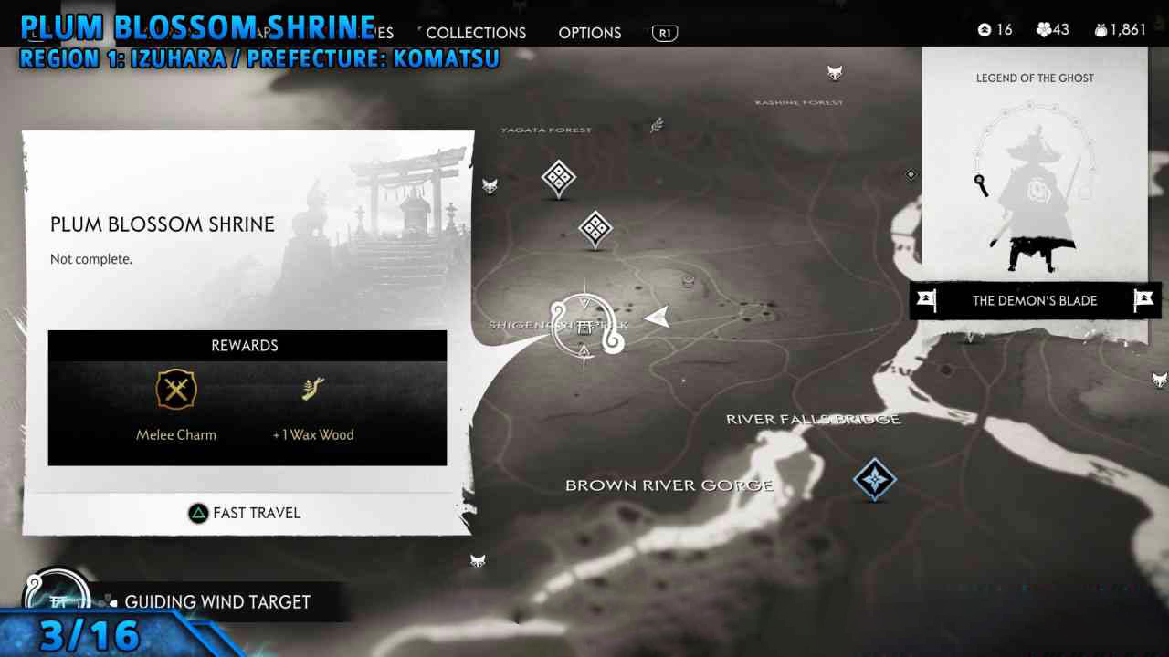 زیارتگاه Shinto شماره 3 در بازی Ghost of Tsushima
