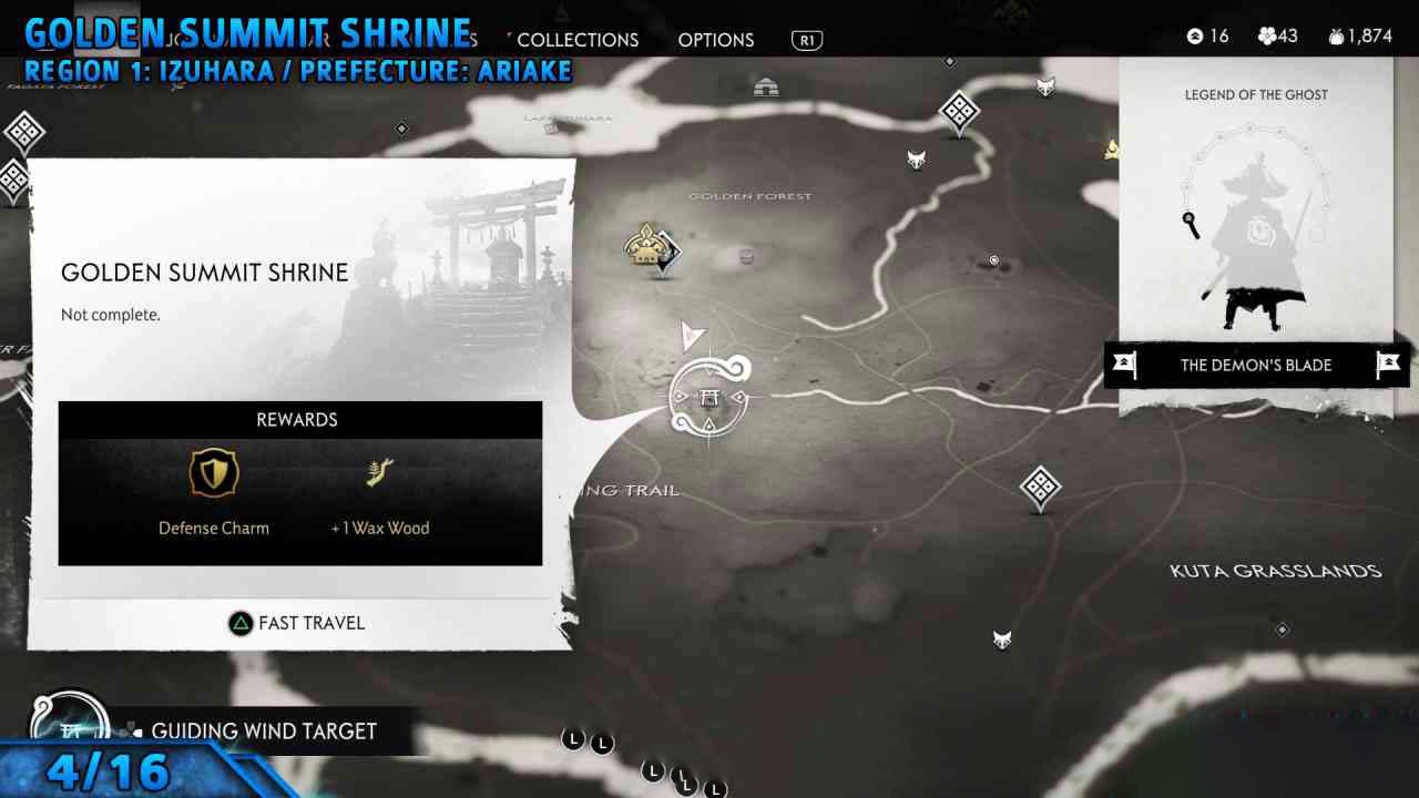 زیارتگاه Shinto شماره 4 در بازی Ghost of Tsushima
