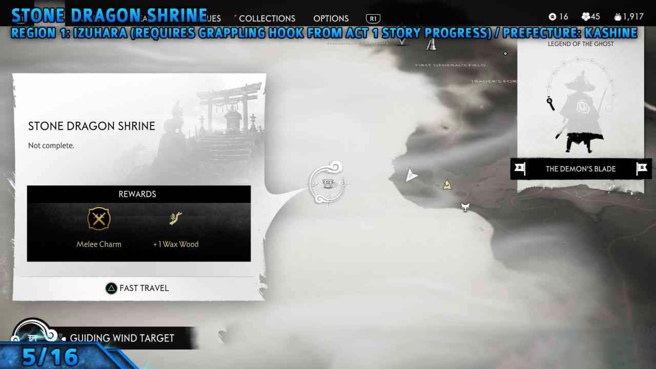 زیارتگاه Shinto شماره 5 در بازی Ghost of Tsushima