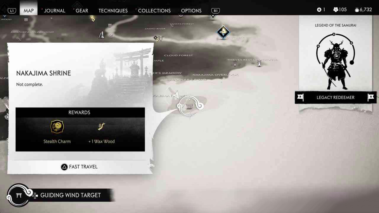 زیارتگاه Shinto شماره 17 در بازی Ghost of Tsushima