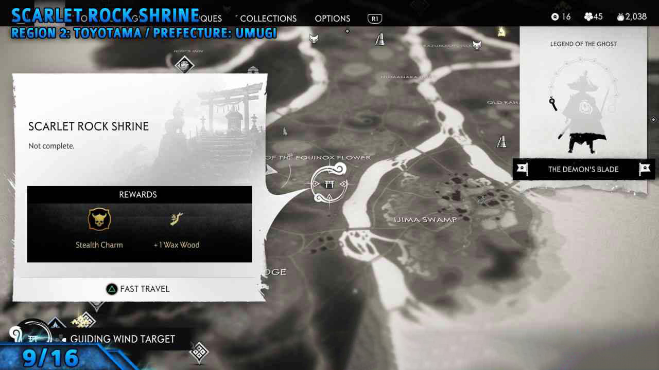 زیارتگاه Shinto شماره 9 در بازی Ghost of Tsushima