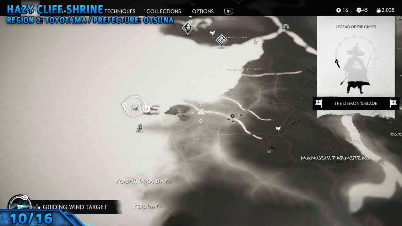 زیارتگاه Shinto شماره 10 در بازی Ghost of Tsushima